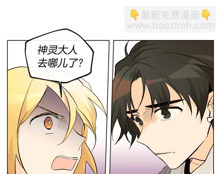 第15话 晕倒61