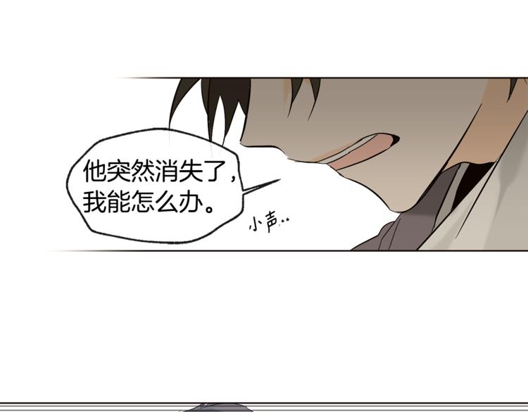第15话 晕倒64