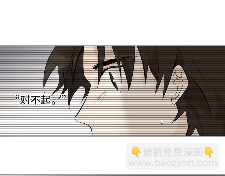 第15话 晕倒68