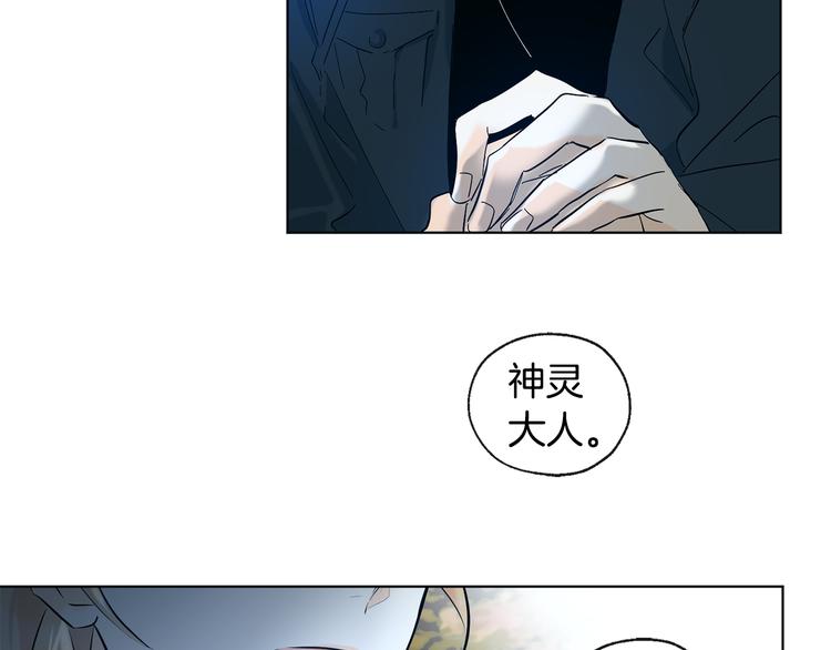 第15话 晕倒7