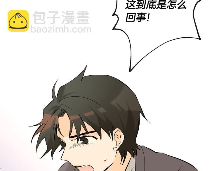 第15话 晕倒71