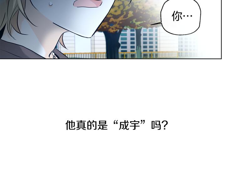 第15话 晕倒8