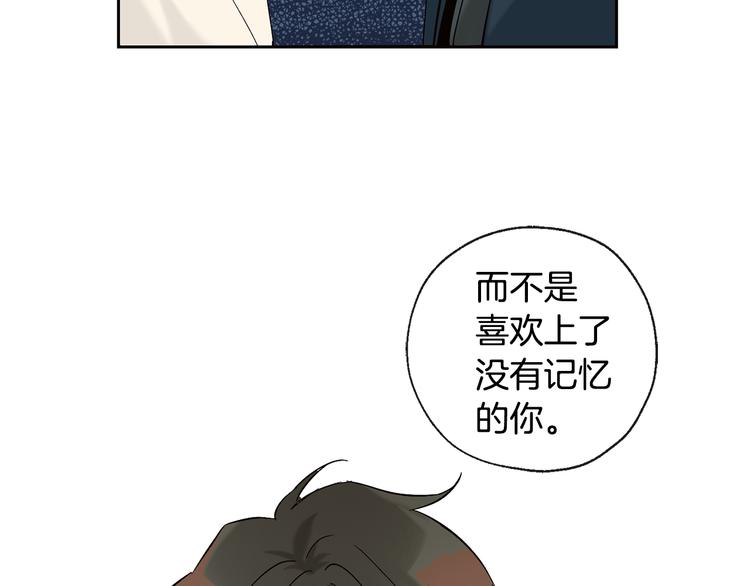 第15话 晕倒85