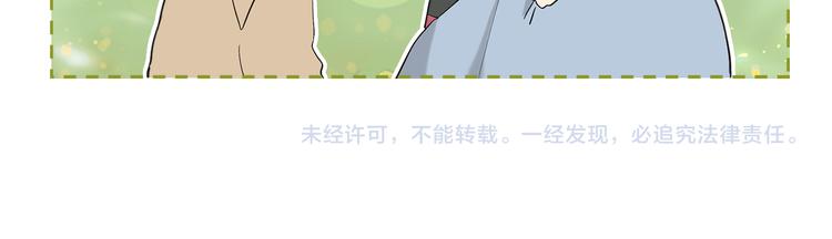 第15话 晕倒90