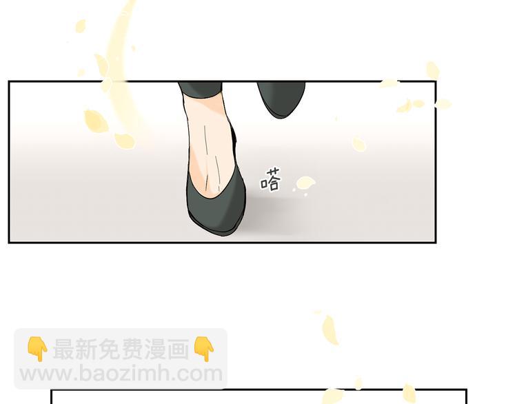 第16话 上门挑衅30