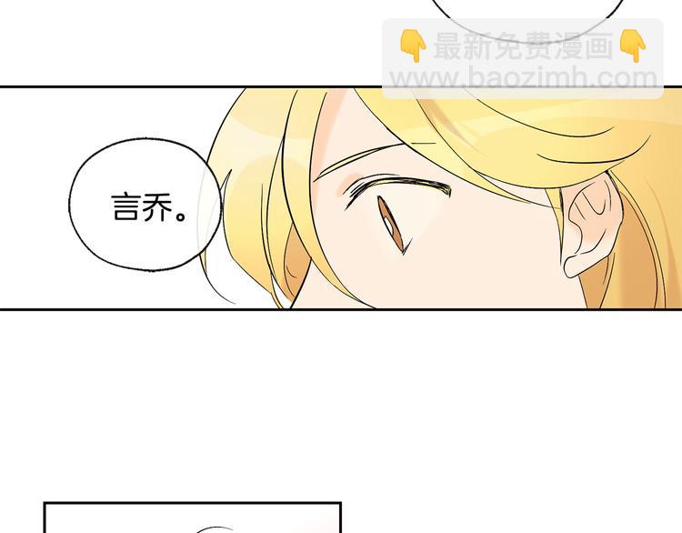 第16话 上门挑衅36