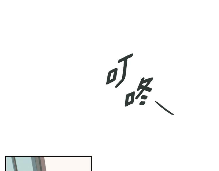 第16话 上门挑衅41