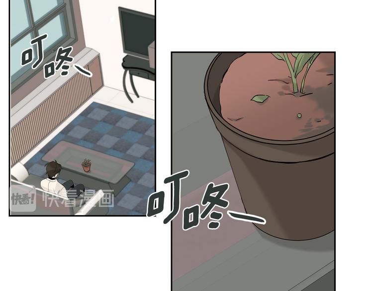 第16话 上门挑衅42