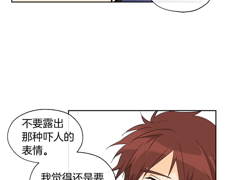第16话 上门挑衅49