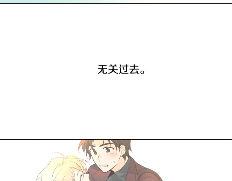 第17话 你配吗22