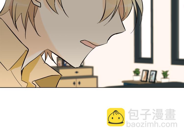第17话 你配吗27