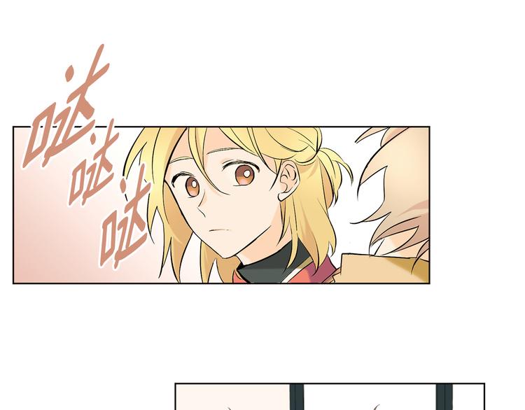第17话 你配吗31