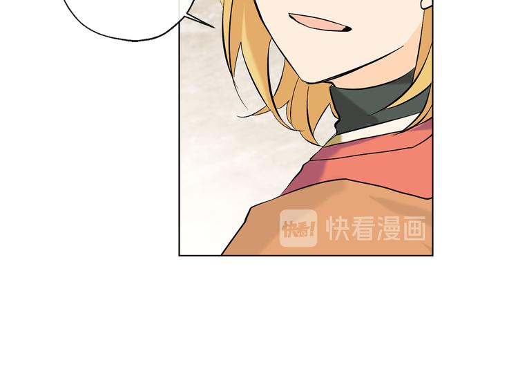 第17话 你配吗35