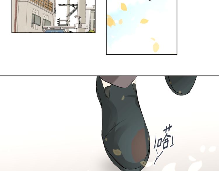 第17话 你配吗51