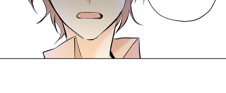 第17话 你配吗65
