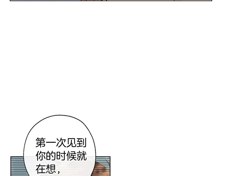 第18话 记忆不重要19