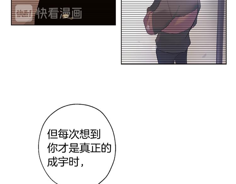 第18话 记忆不重要21