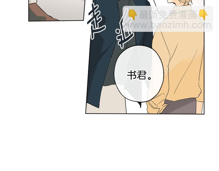 第18话 记忆不重要30