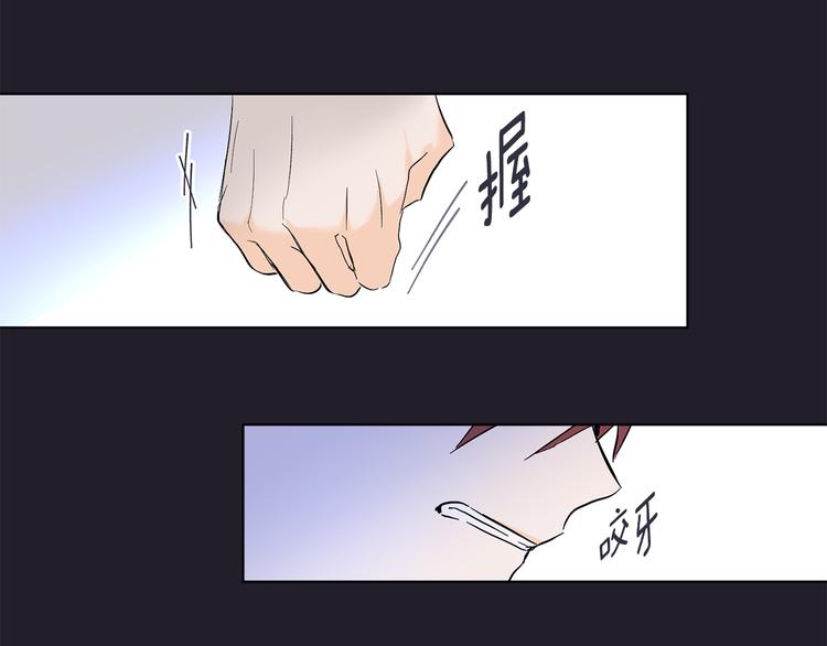 第18话 记忆不重要44