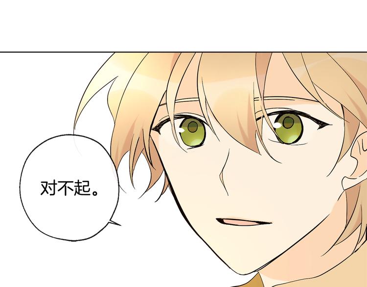 第18话 记忆不重要57