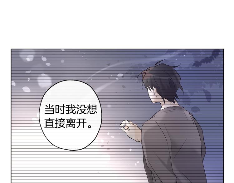第18话 记忆不重要59