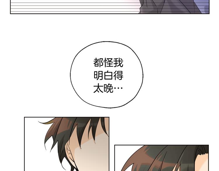 第18话 记忆不重要60