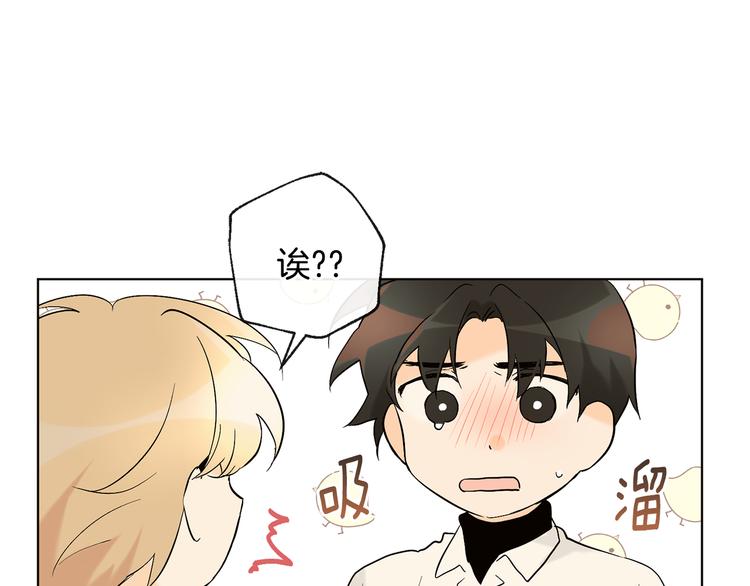 第18话 记忆不重要62