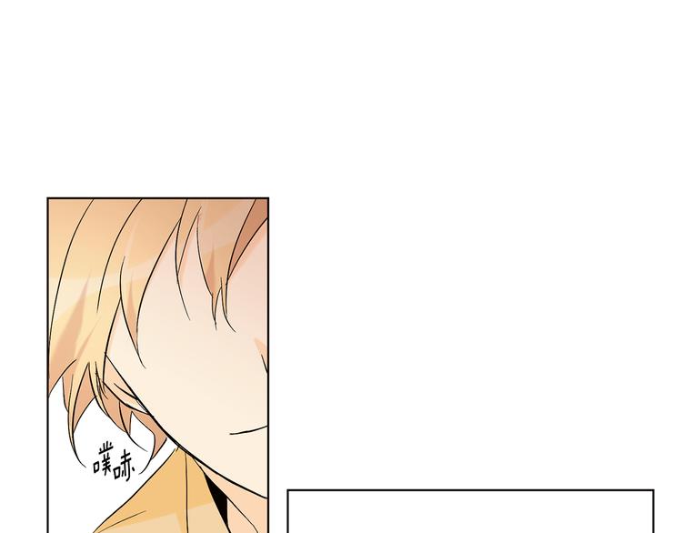 第18话 记忆不重要73