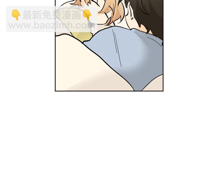第19话 腻腻歪歪13