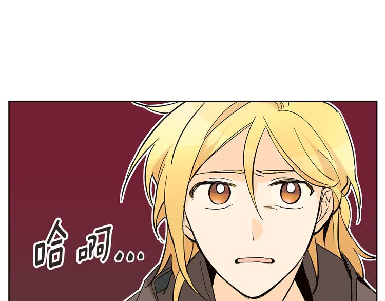 第19话 腻腻歪歪24
