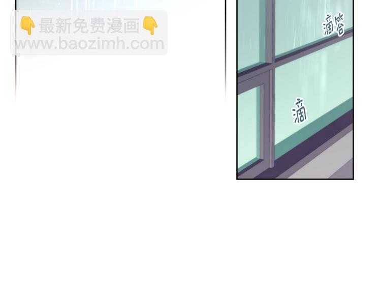 第19话 腻腻歪歪4