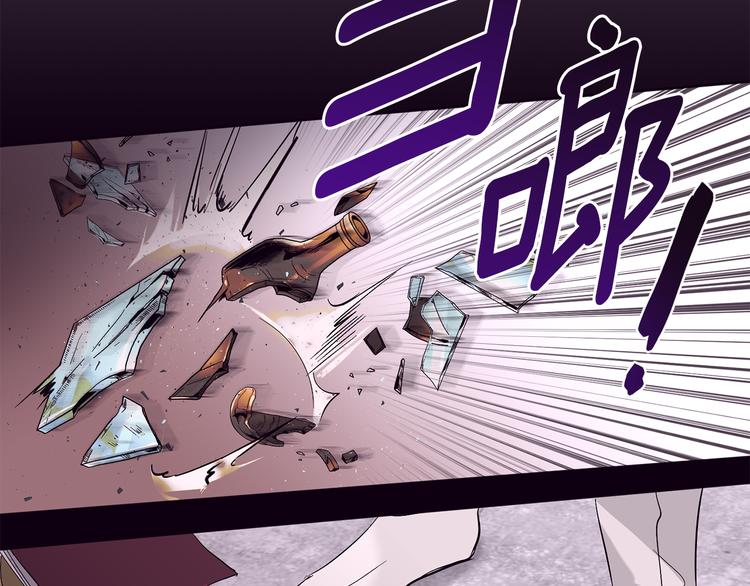 第19话 腻腻歪歪66