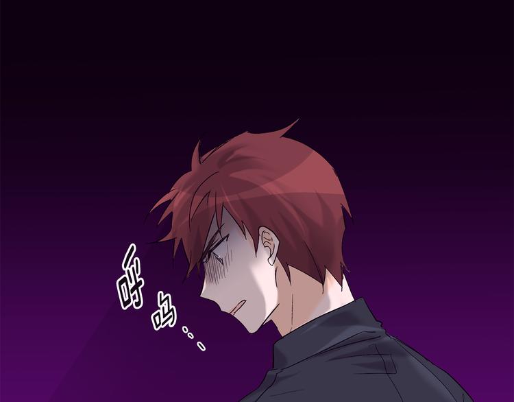 第19话 腻腻歪歪68