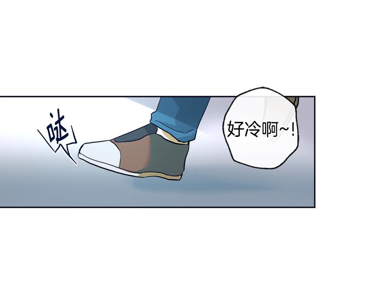 第20话 吃瓜群众18