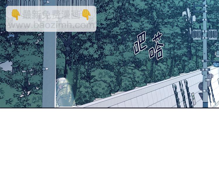 第20话 吃瓜群众4