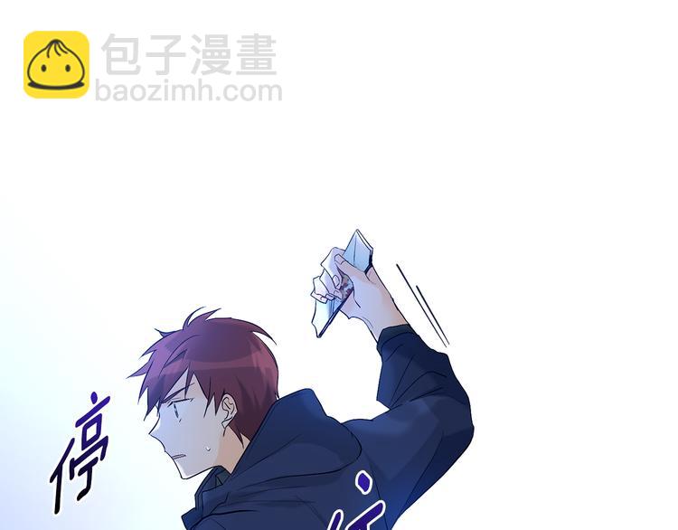 第20话 吃瓜群众44