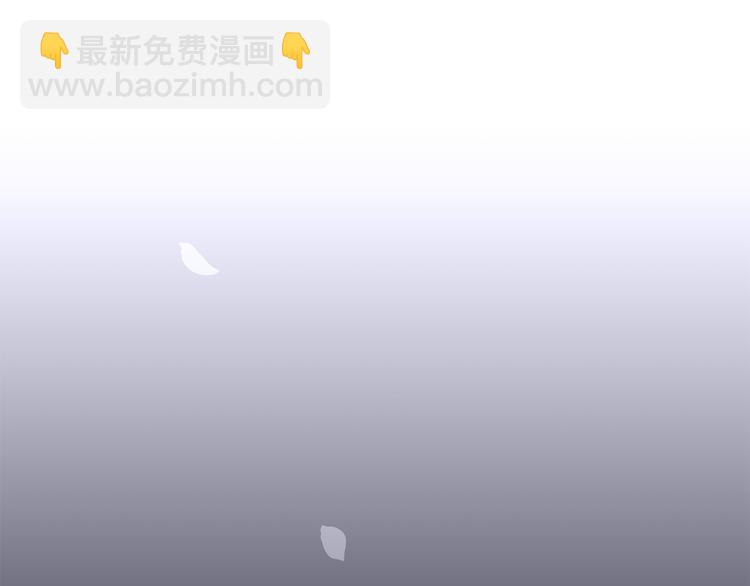 第20话 吃瓜群众68