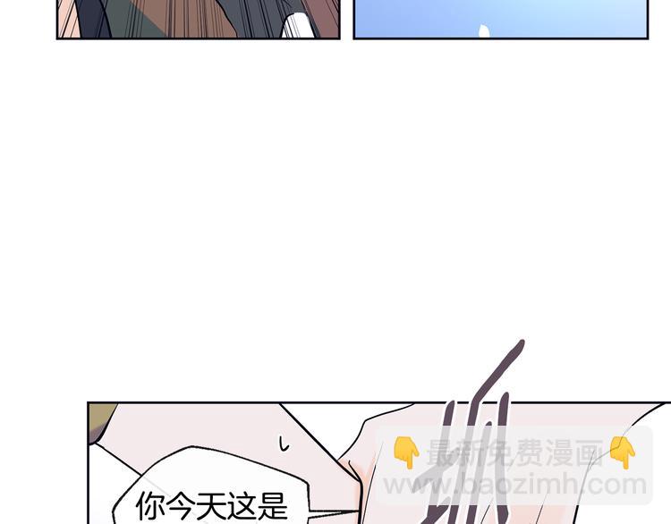 第20话 吃瓜群众81