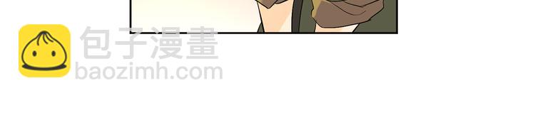 第21话 前世回忆13