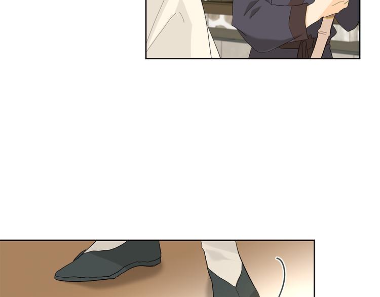 第21话 前世回忆27