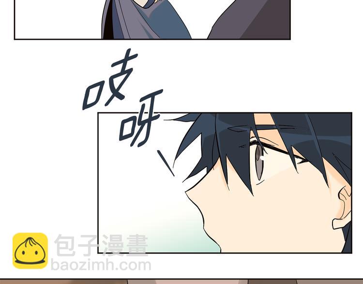 第21话 前世回忆32