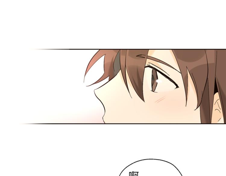 第21话 前世回忆68