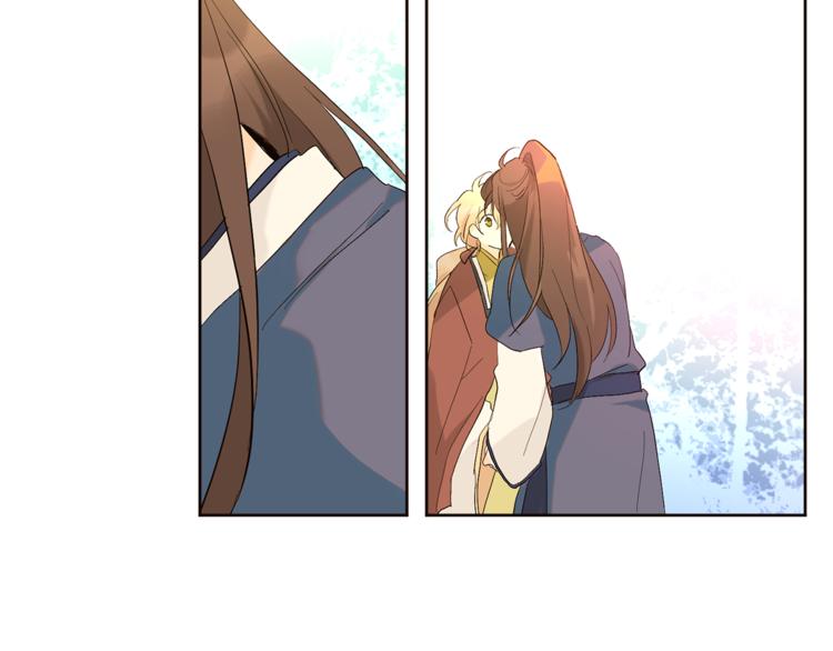 第21话 前世回忆71