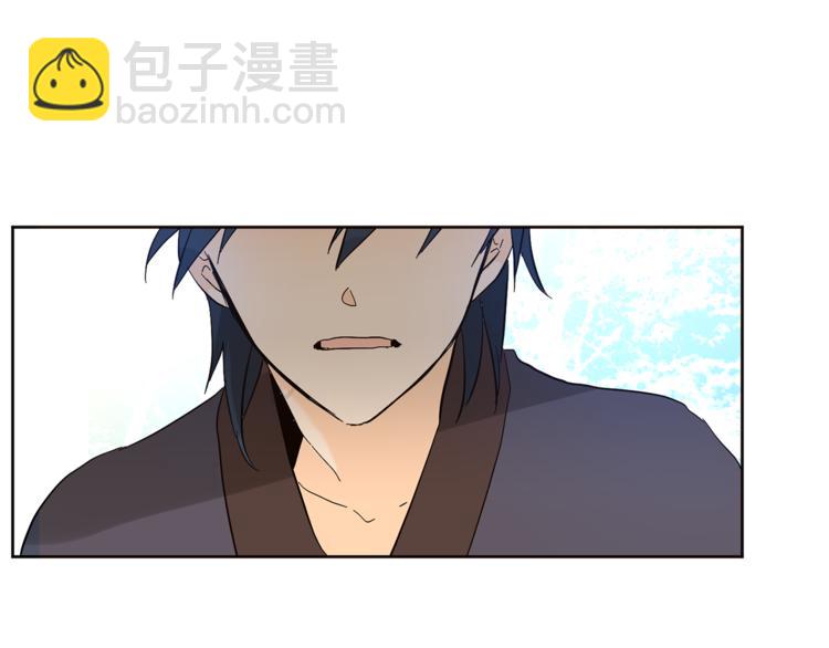 第21话 前世回忆72