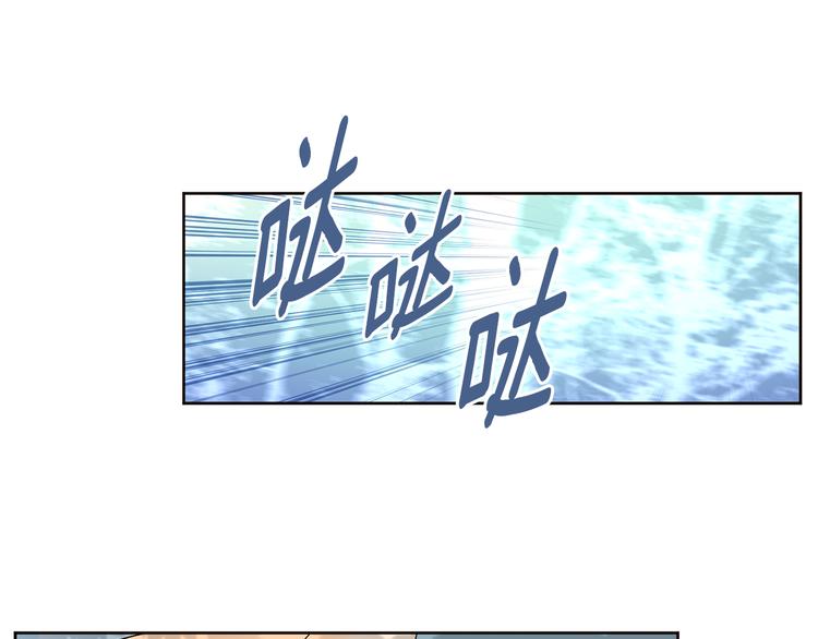 第21话 前世回忆76