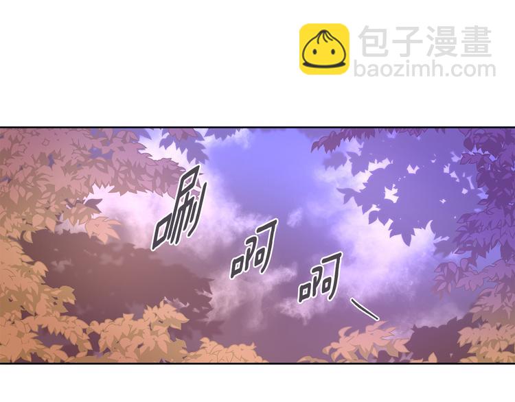 第22话 秘密被发现45