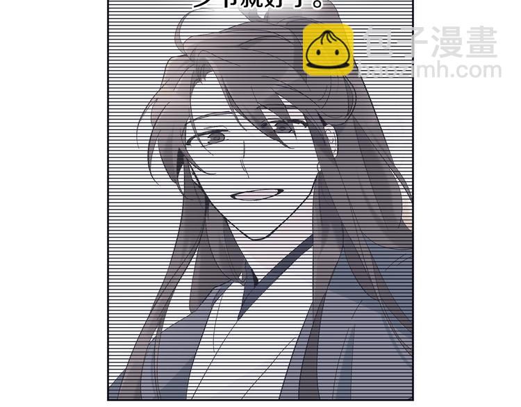 第22话 秘密被发现54