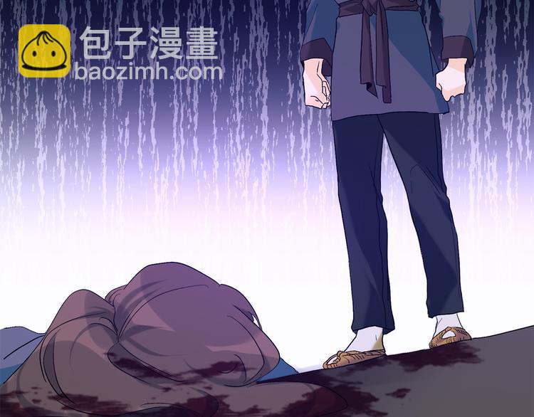第22话 秘密被发现68