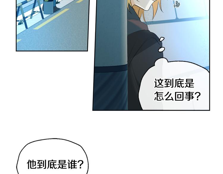 第23话 少爷的记忆50