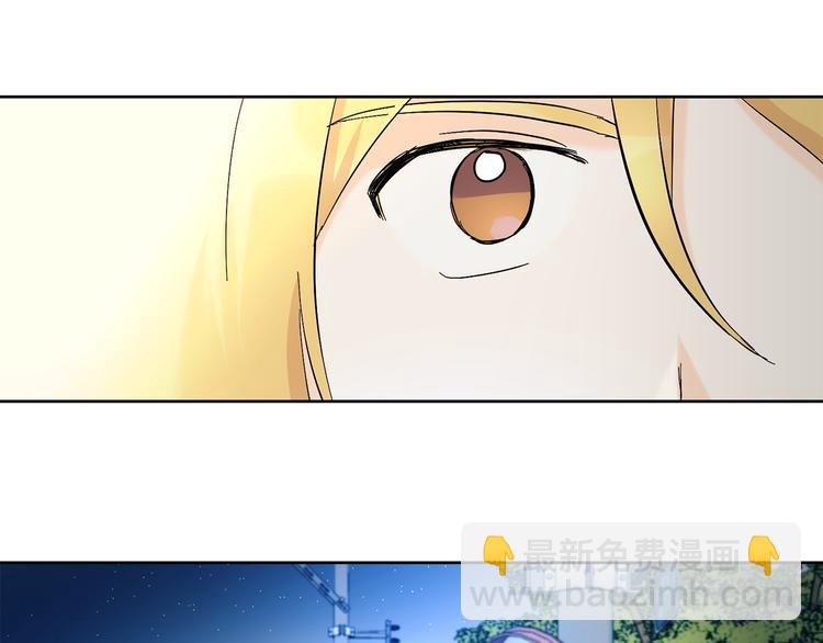 第23话 少爷的记忆61
